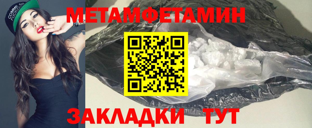 Amphetamine VHQ Санкт-Петербург
