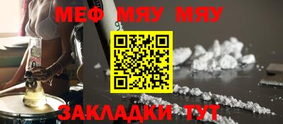 PSILOCYBIN Свободный