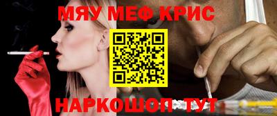 PSILOCYBIN Свободный
