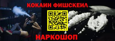 PSILOCYBIN Свободный