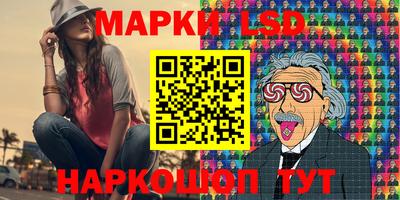 меф VHQ Рязань