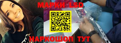 PSILOCYBIN Свободный