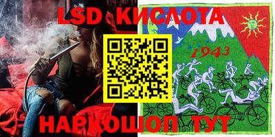 PSILOCYBIN Свободный