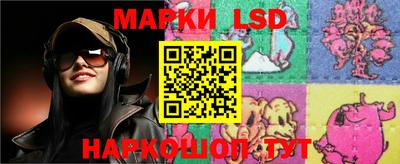PSILOCYBIN Свободный