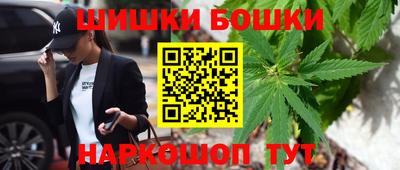 меф VHQ Севастополь