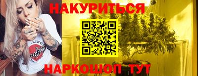 PSILOCYBIN Свободный
