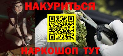 PSILOCYBIN Свободный