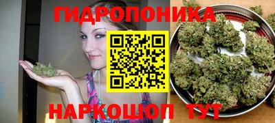 меф VHQ Севастополь