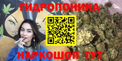 меф VHQ Севастополь