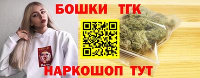 дурь Северобайкальск