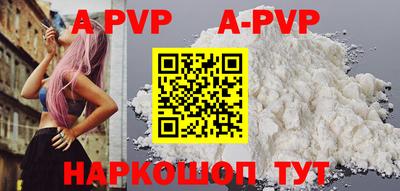 PSILOCYBIN Свободный