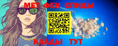 дурь Северобайкальск