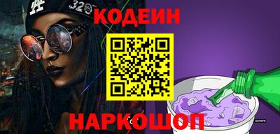 меф VHQ Севастополь