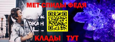 дурь Северобайкальск