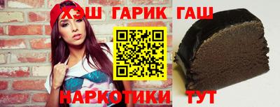 меф VHQ Севастополь