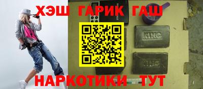PSILOCYBIN Свободный