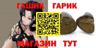 PSILOCYBIN Свободный