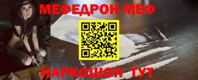 PSILOCYBIN Свободный