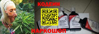 PSILOCYBIN Свободный