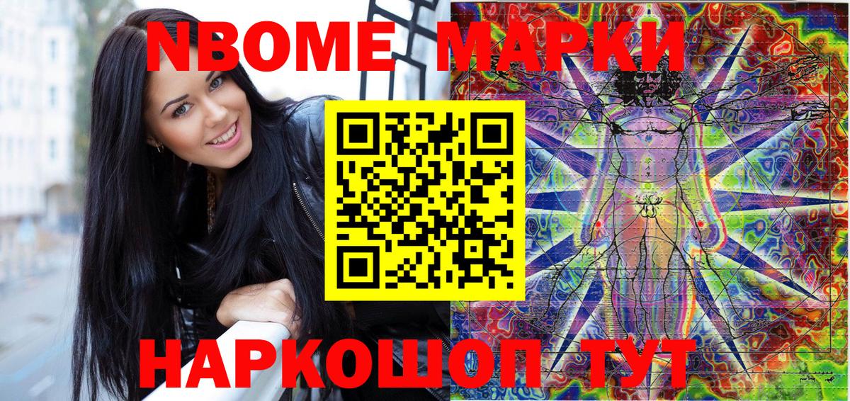 Меф МЯУ МЯУ кристаллы  Кокаин  Канабис  Санкт-Петербург  ГАШ  Alpha PVP СК кристаллы  ГАШ  Вход с VPN 